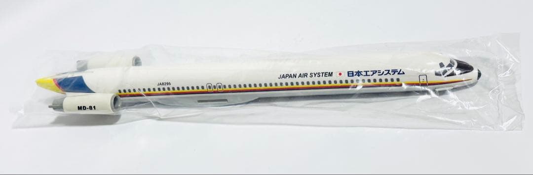 航空機・ヘリコプター Ever Rise 1/150 JAS MD-81