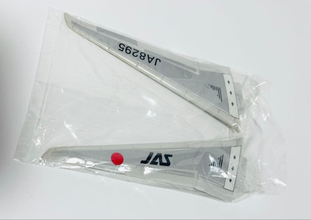 航空機・ヘリコプター Ever Rise 1/150 JAS MD-81