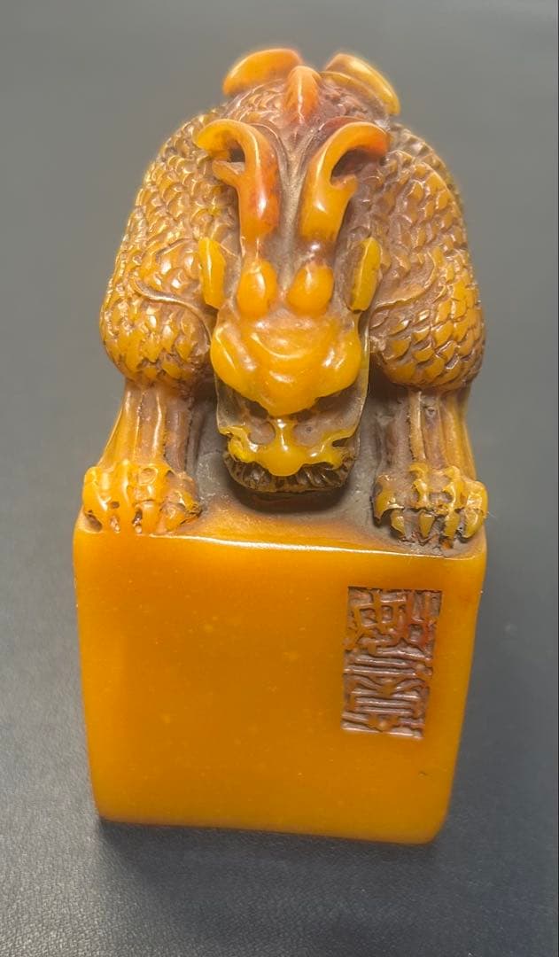 細工彫刻双龍古文印　皇帝、権力、旧家蔵出し、骨董品、縁起物、風水、お守り、金運