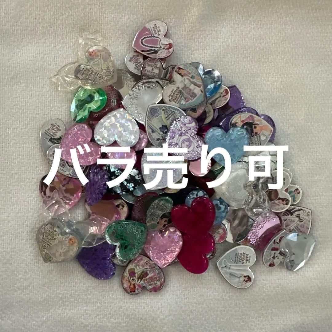 プリズムストーン まとめ売り85個