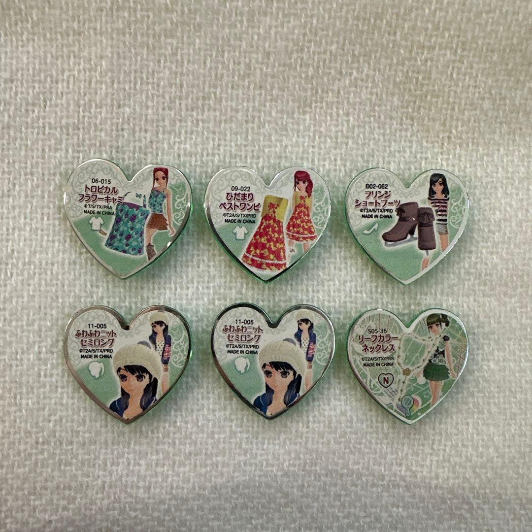 プリズムストーン まとめ売り85個