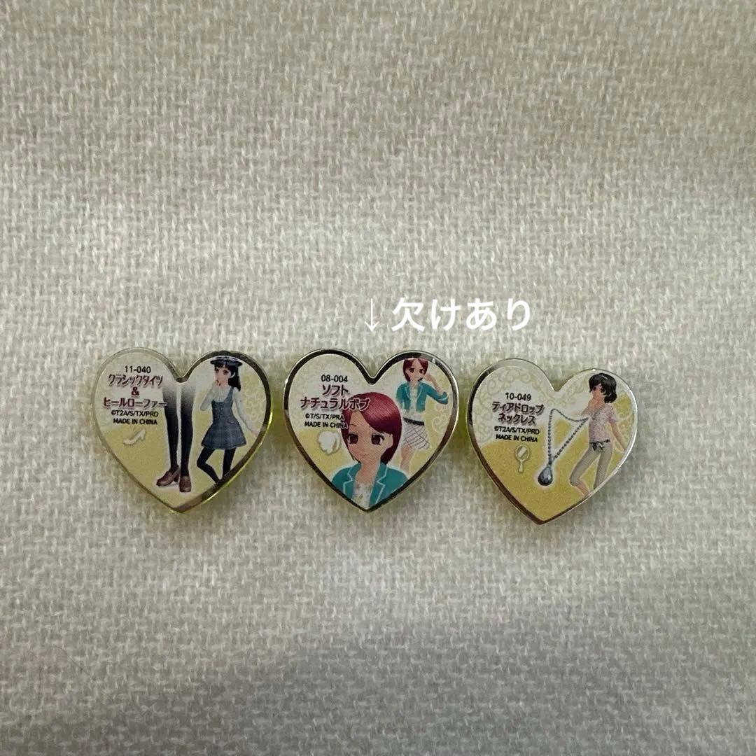 プリズムストーン まとめ売り85個