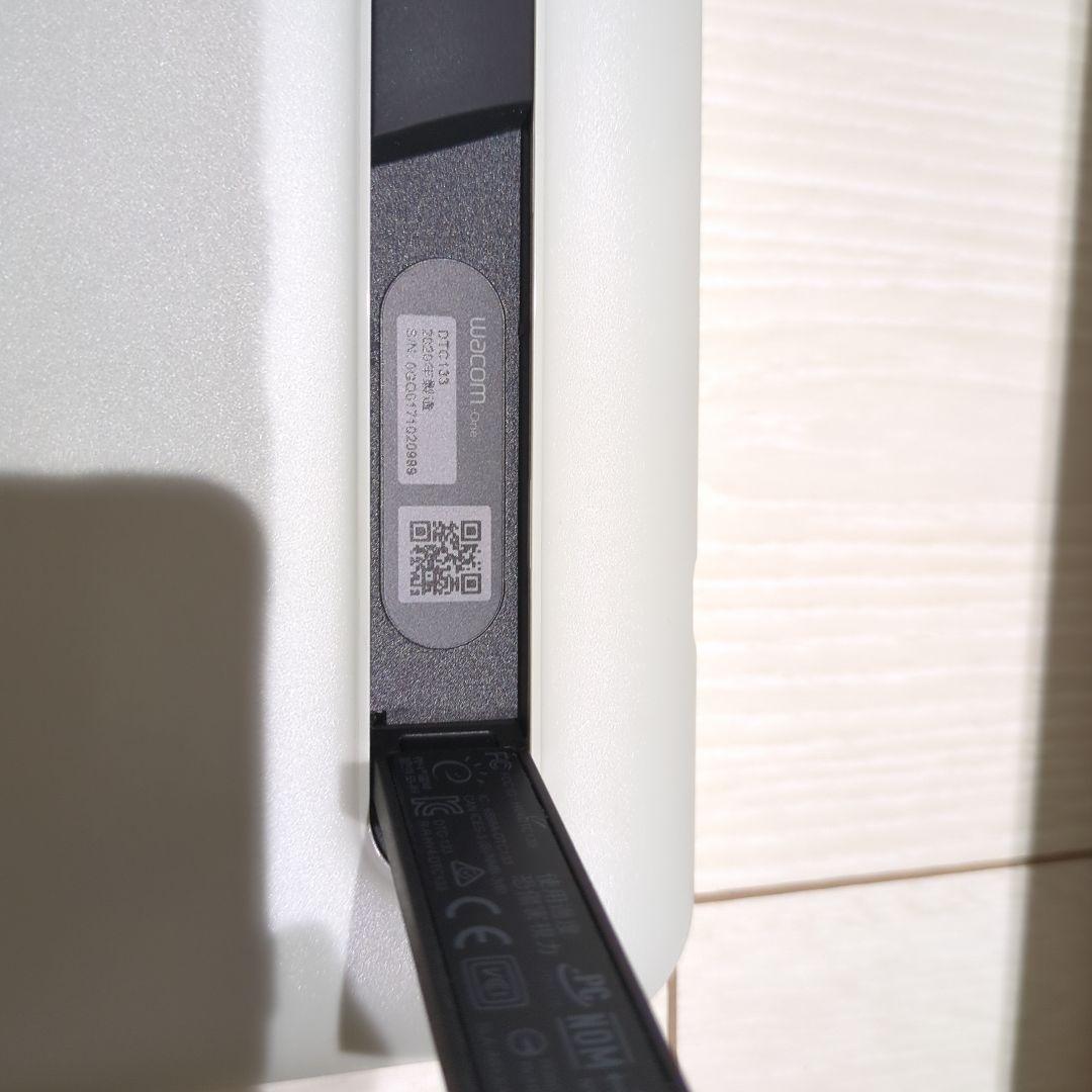 Wacom 13.3インチ 液タブOne 液晶ペンタブレット 13