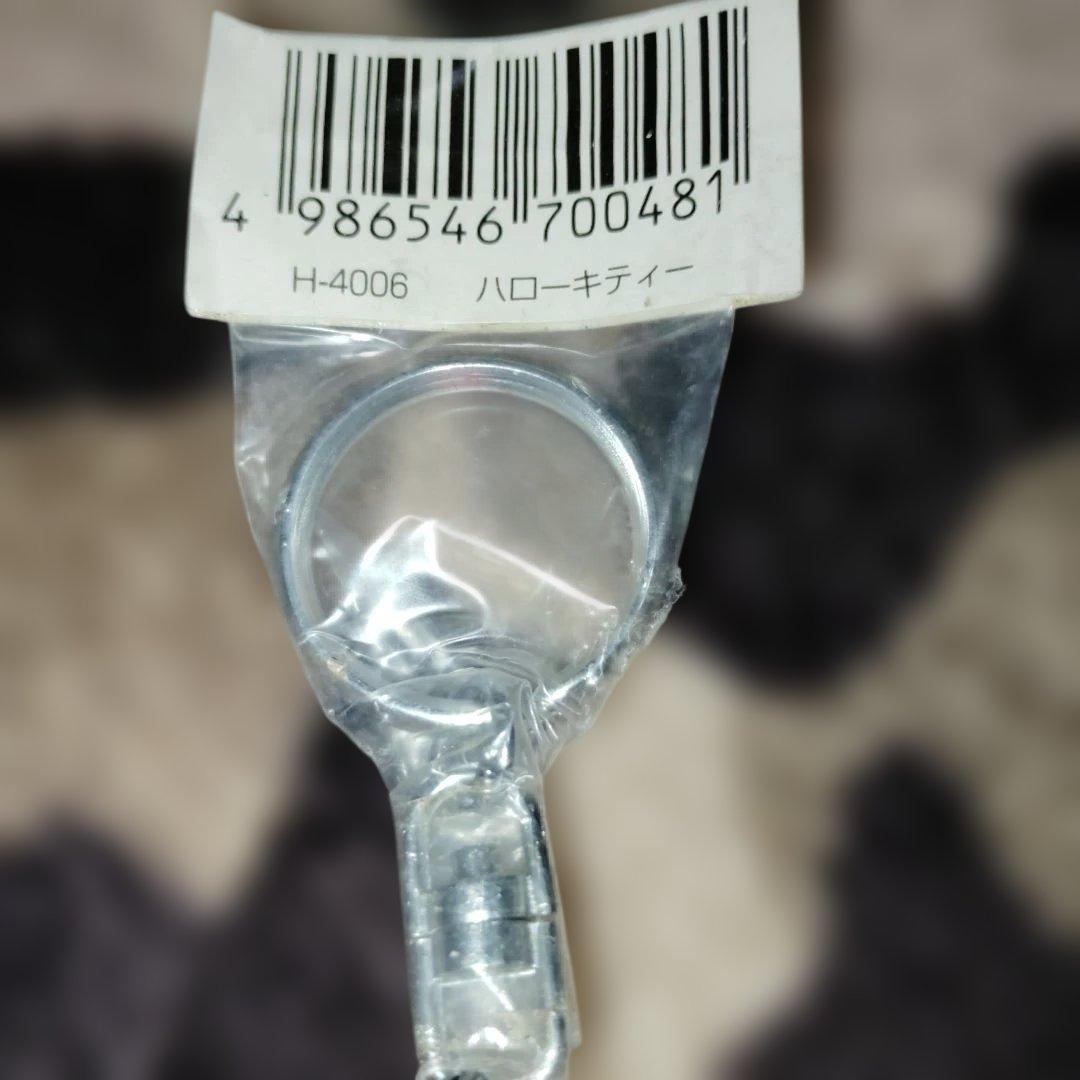 キティちゃん　ポケットクリッター（動くオモチャ）