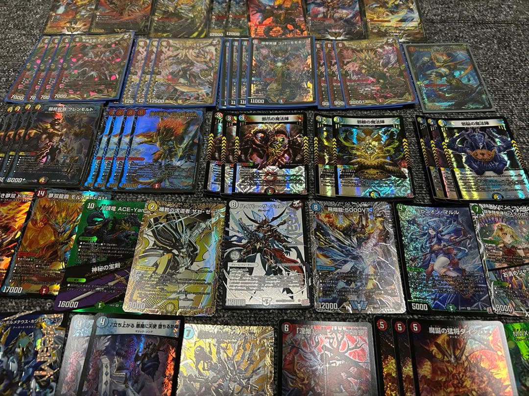 デュエマ引退品