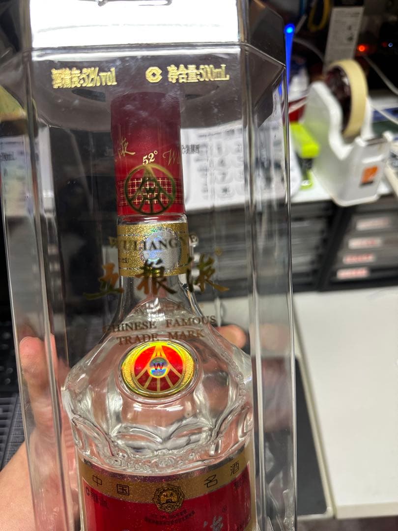 【新品未開封】中国酒 2007年五粮液 白酒 WU LIANG YE 500ml