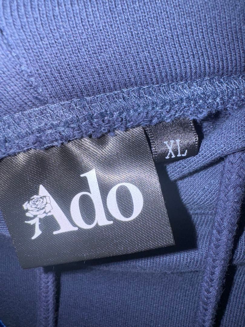 AdoドームツアーよだかフーディーXLサイズ・SS特典ブローチその他おまけセット