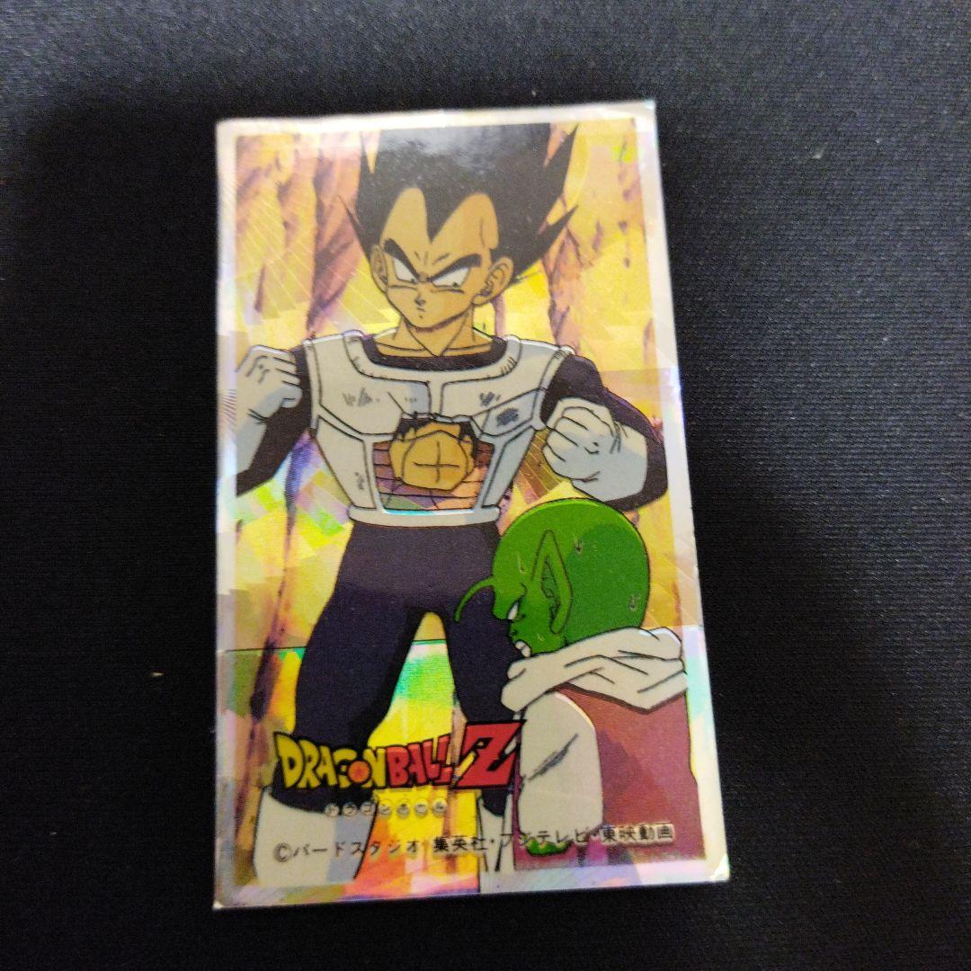ドラゴンボールZ　メンコケースとメンコ３２枚、おまけ丸いメンコ