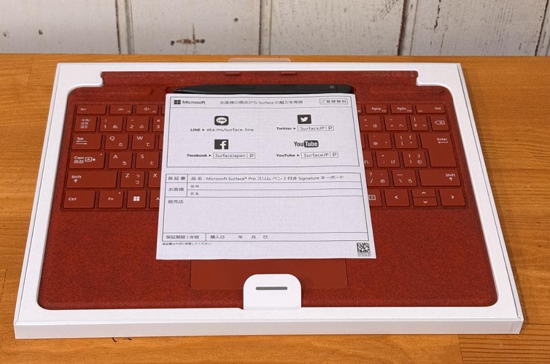 Surface Pro8 Corei7_16GB_256GB_ペン、キーボード付