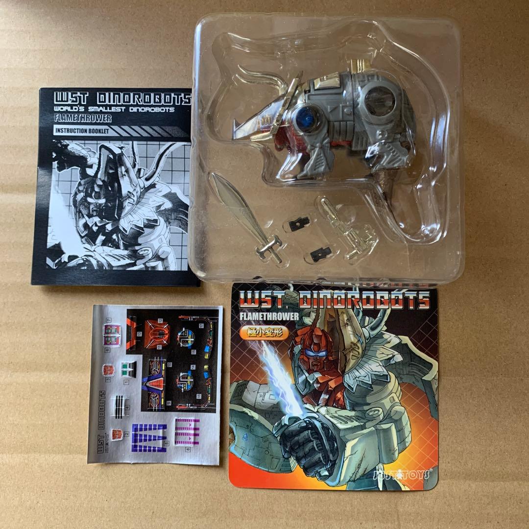 極小変形　トランスフォーマー　ダイノボット