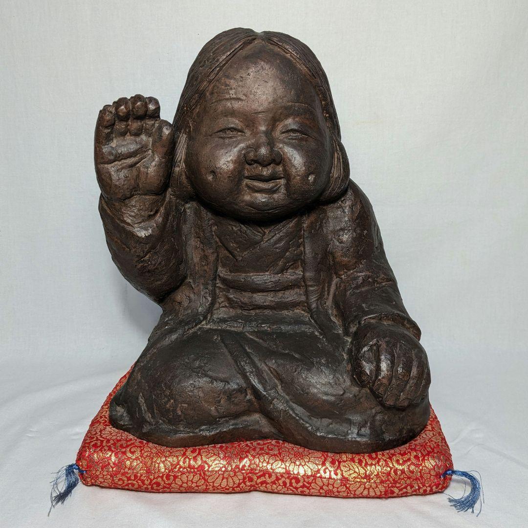 備前焼 手招きおたふく像 おかめ 陶像 置物 縁起物 彫刻 工芸品 細工物 希少