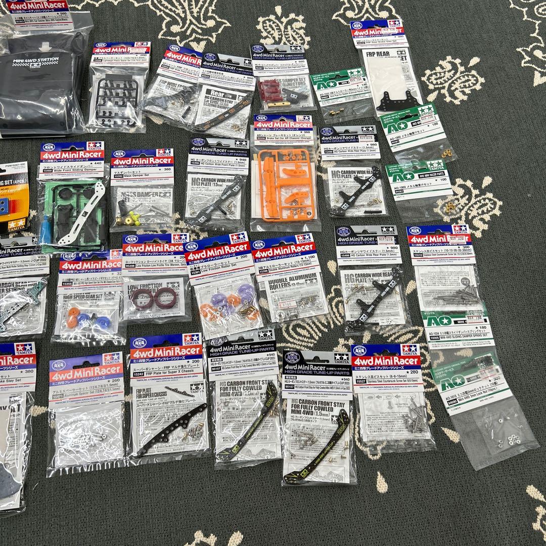 ハリケーンソニック　サイクロンマグナム　ポリカ　ミニ四駆パーツ工具セット