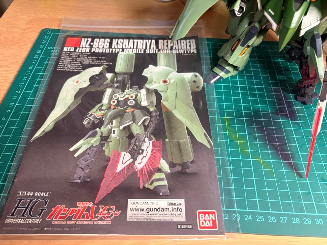 HG クシャトリヤ・リペアード