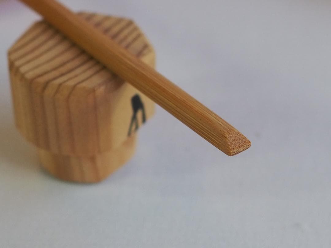 臨済宗大徳寺派瑞泉寺住職 須賀玄道造『竹茶杓』銘：無事（共箱・共筒）