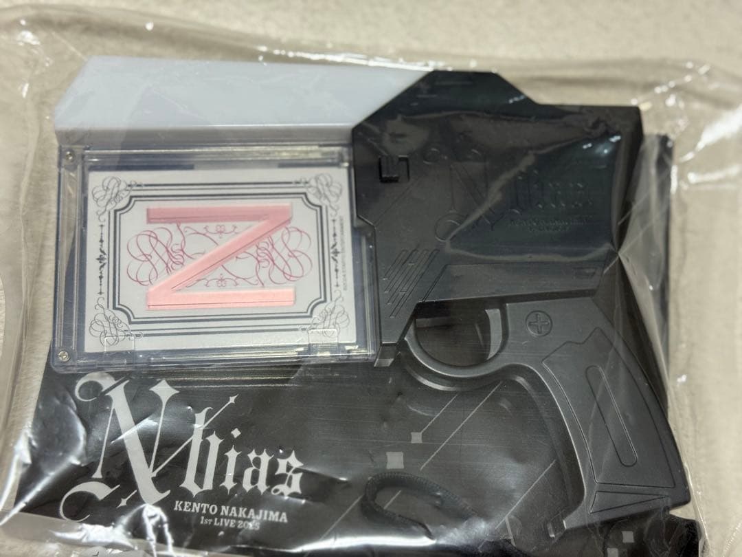 中島健人 ペンライト ピカレスクの銃口 N/bias巡