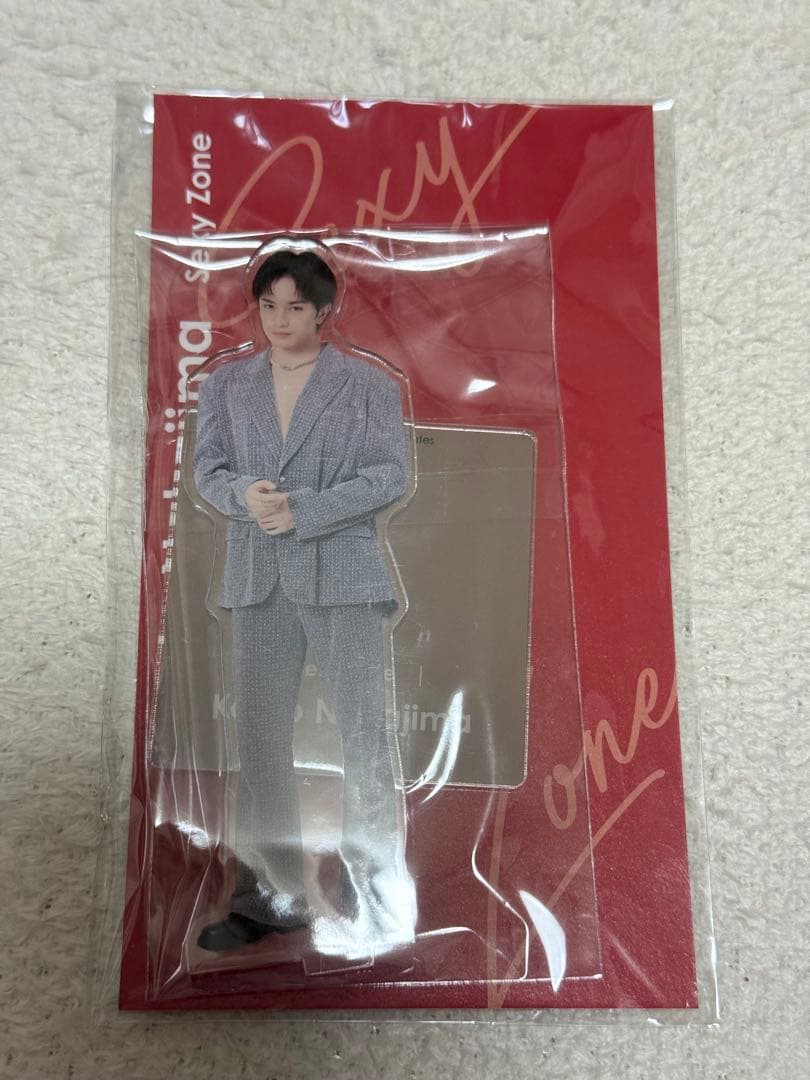 中島健人 ペンライト ピカレスクの銃口 N/bias巡