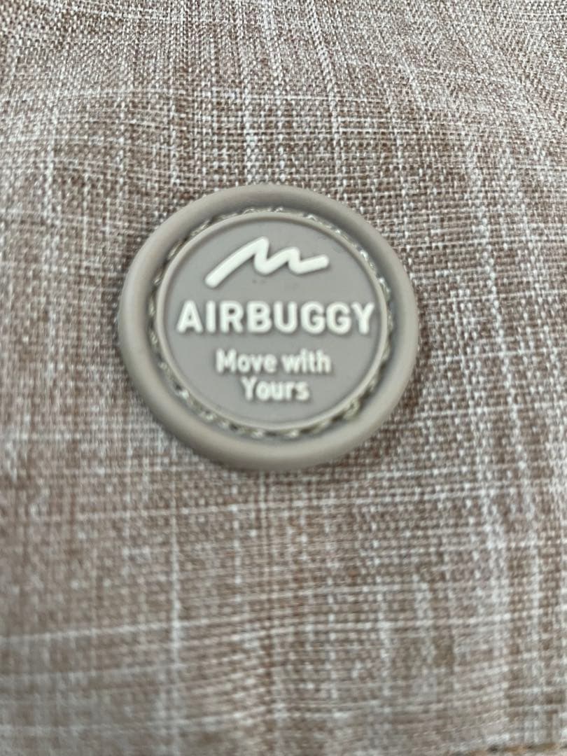 エアバギー 3ウェイバックパックキャリー [レギュラーサイズ]カラーベージュ