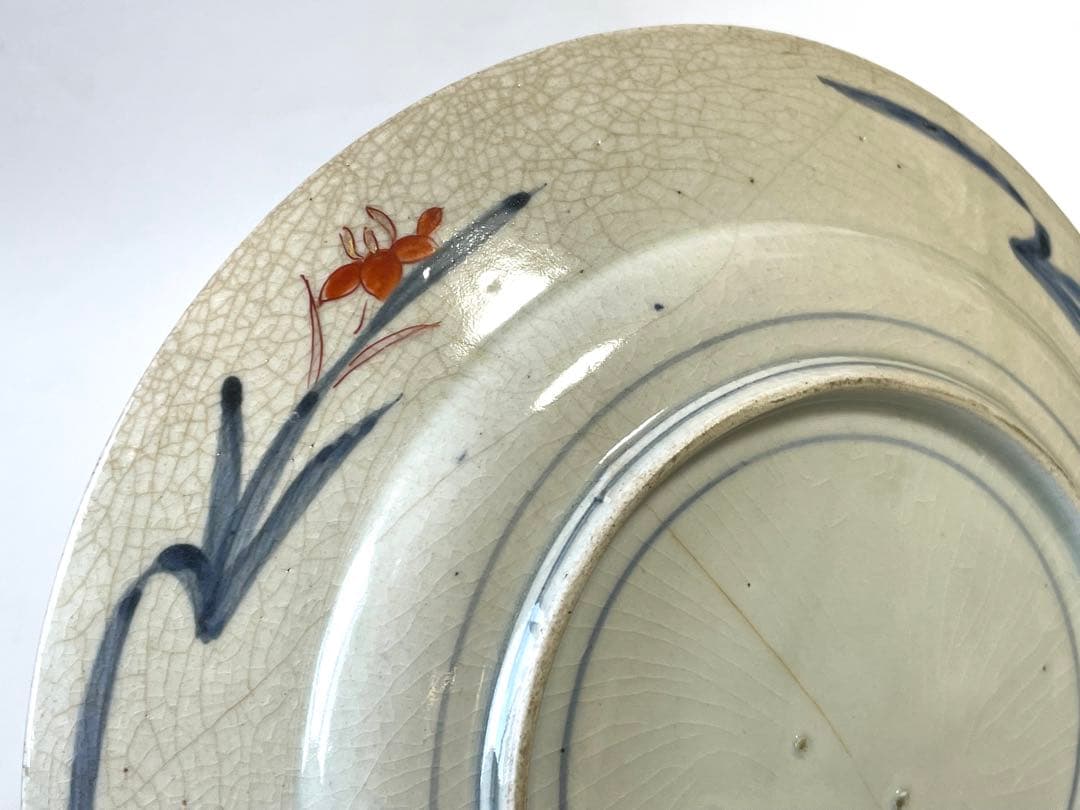 骨董　アンティーク　古伊万里　色絵　輸出伊万里　花唐草　花籠文様　皿　丸皿