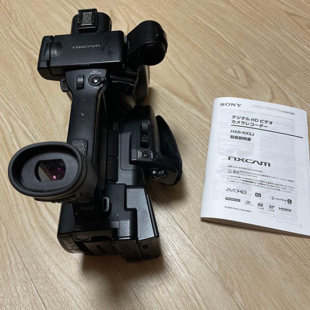 SONY HXR-NX5J 業務用ビデオカメラ本体