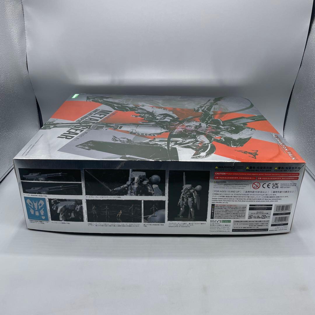 未組立 1/100 メタルギア サヘラントロプス メタルギアソリッド