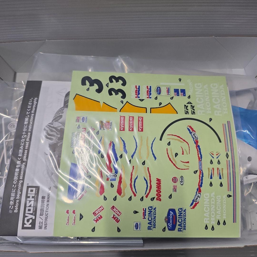 新品未使用ハングオンレーサーNSR500