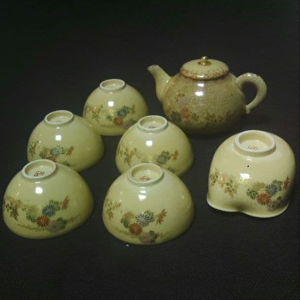 薩摩焼　玉山　古薩摩　急須　煎茶碗　茶器　茶器セット　骨董　アンティーク　ウ10