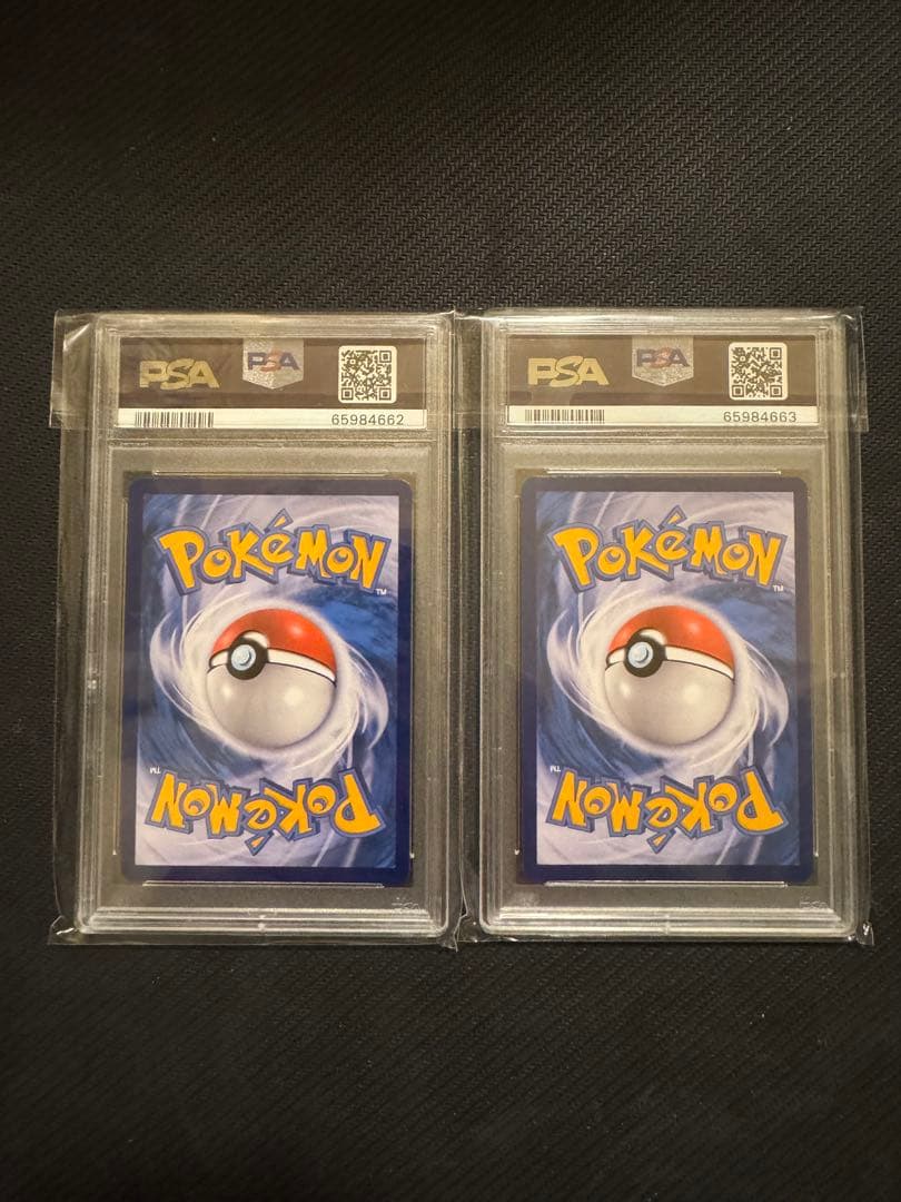Charizard & Mewtwo セット　ケンタッキー　プロモPSA10連番