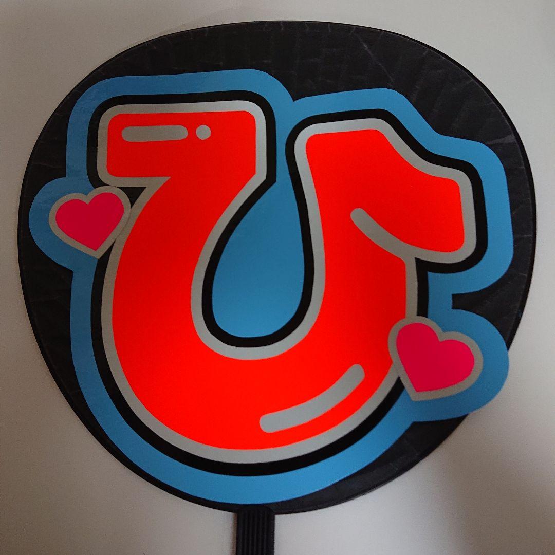 みぃちゃんさま確認ページ♡