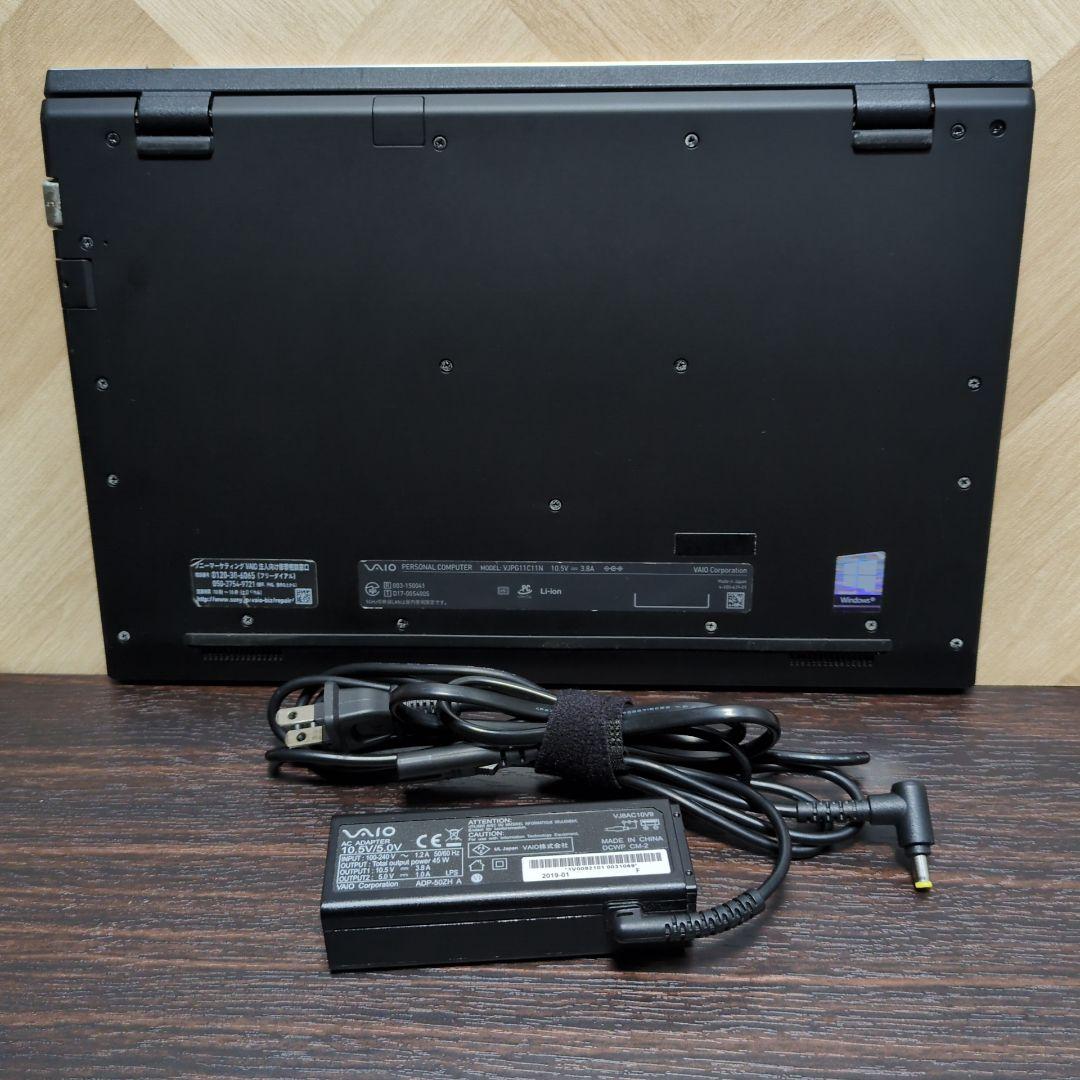 VAIO 第8世代 i5 8GB 256GB 13.3 FHD P020