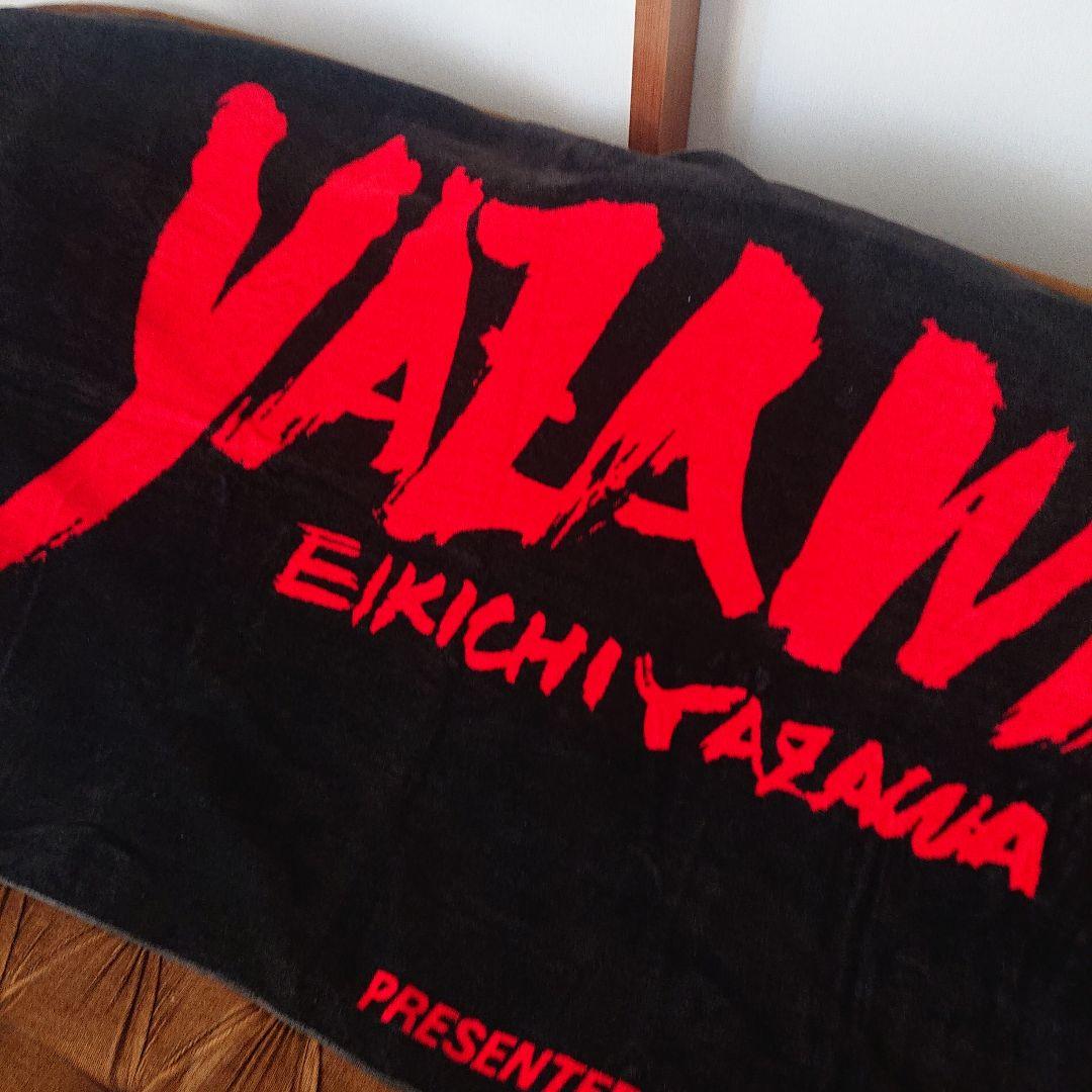 YAZAWA EIKICHI YAZAWA タオルブラック袋付きレア