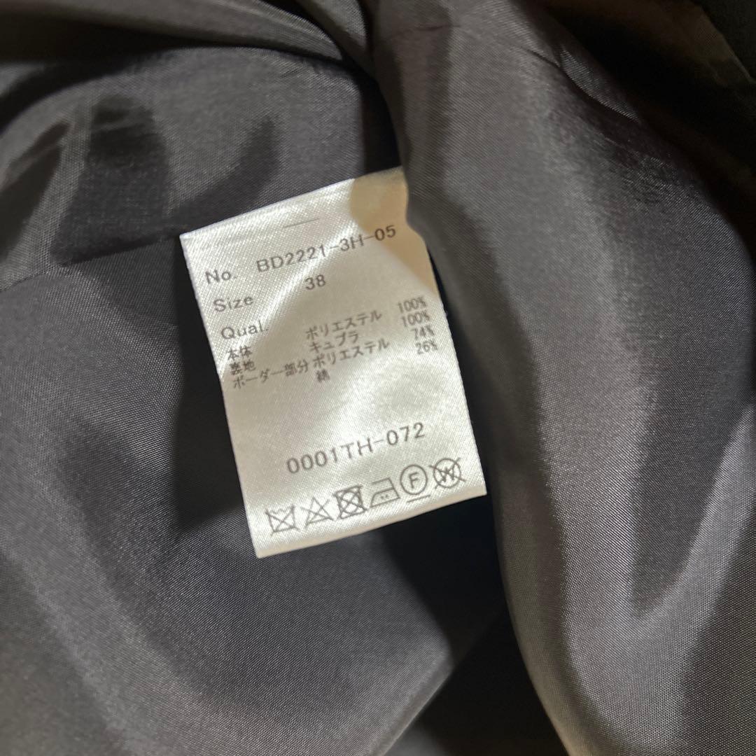 BORDERS at BALCONY ボーダーポケットツイールスカート