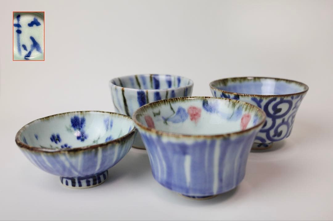 斉山窯　(太田恵)　波佐見焼