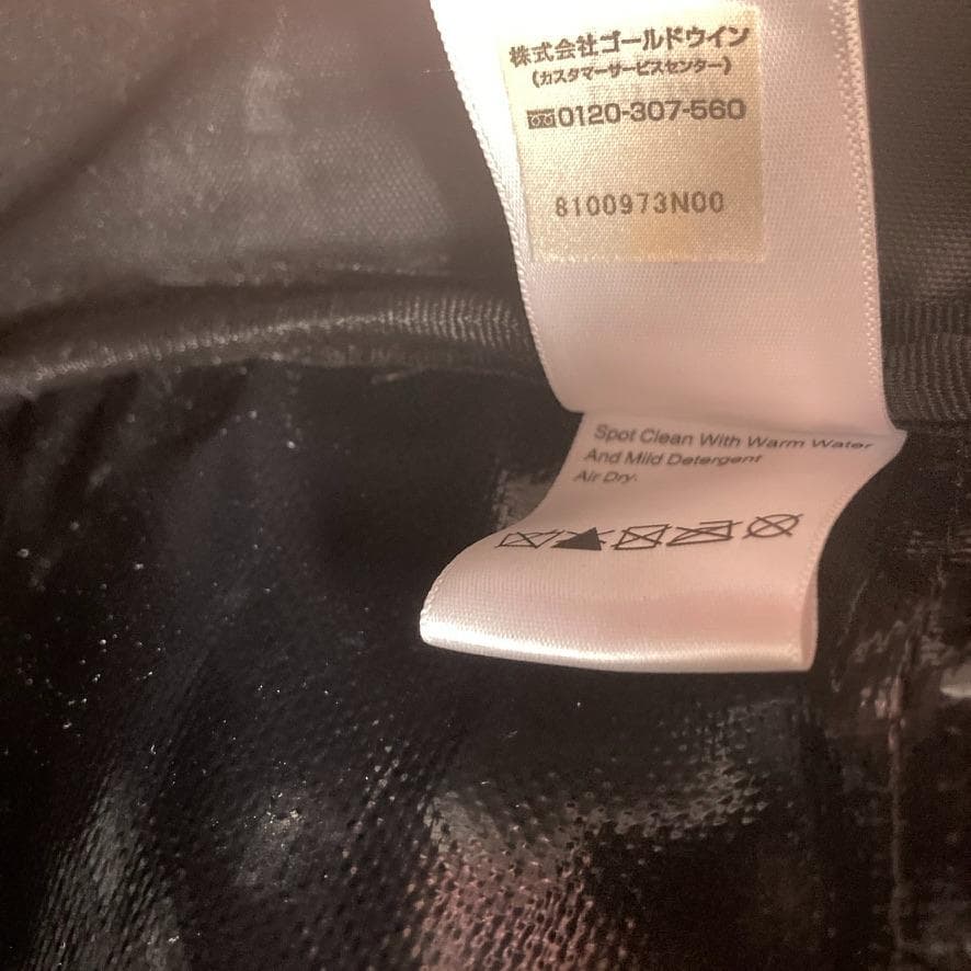 【tick】ノースフェイス キャリーバッグ AV8X 94L 2WAY