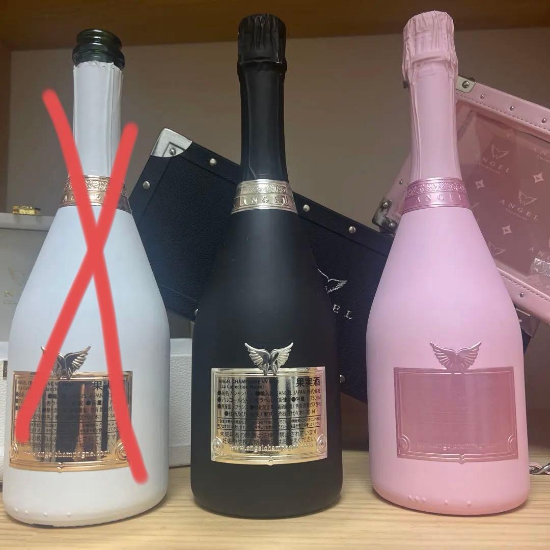 エンジェル　シャンパン　3本セット