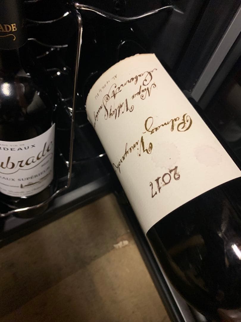 2017　パルマッツ　ヴィンヤード