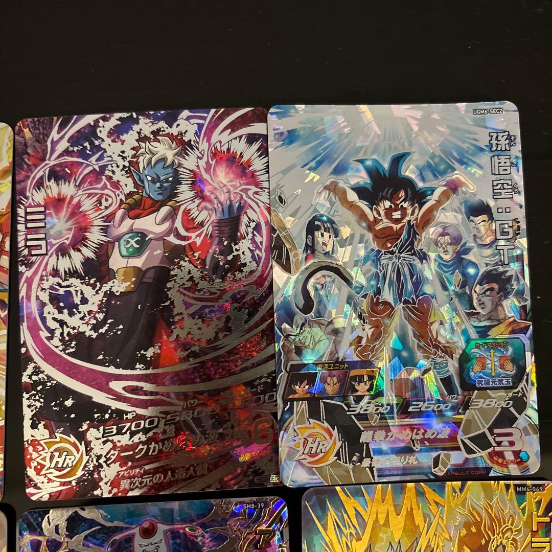 スーパードラゴンボールヒーローズ まとめ売り