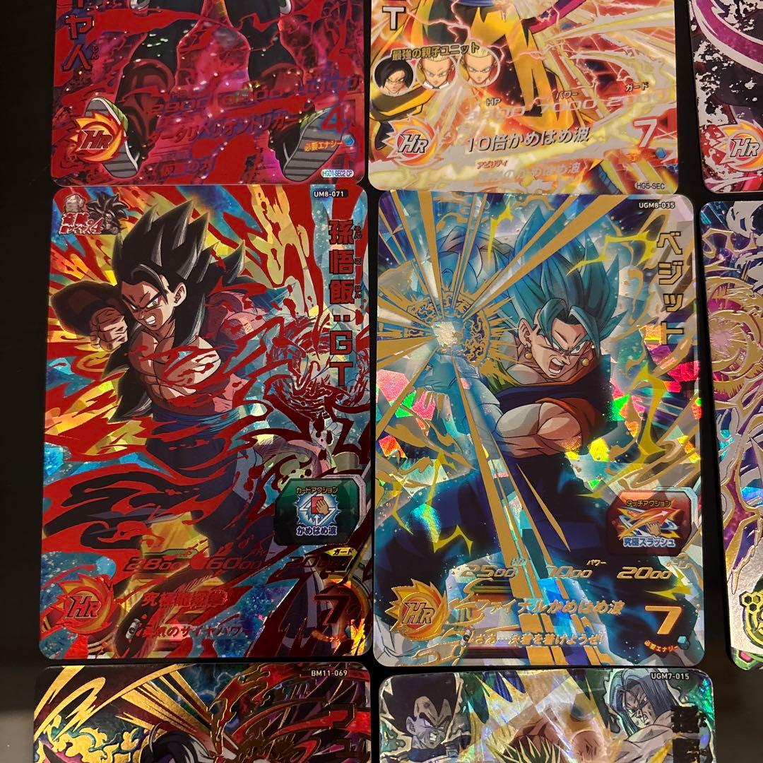 スーパードラゴンボールヒーローズ まとめ売り