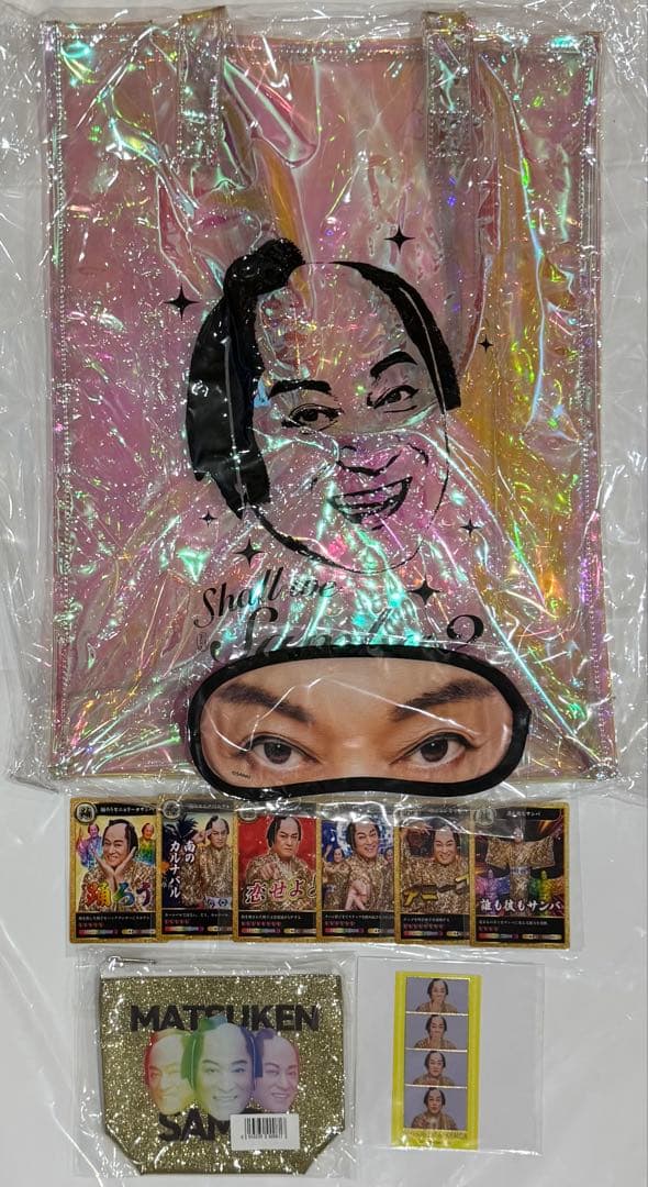 マツケンサンバ DMM オンクレ 限定グッズ 10点セット