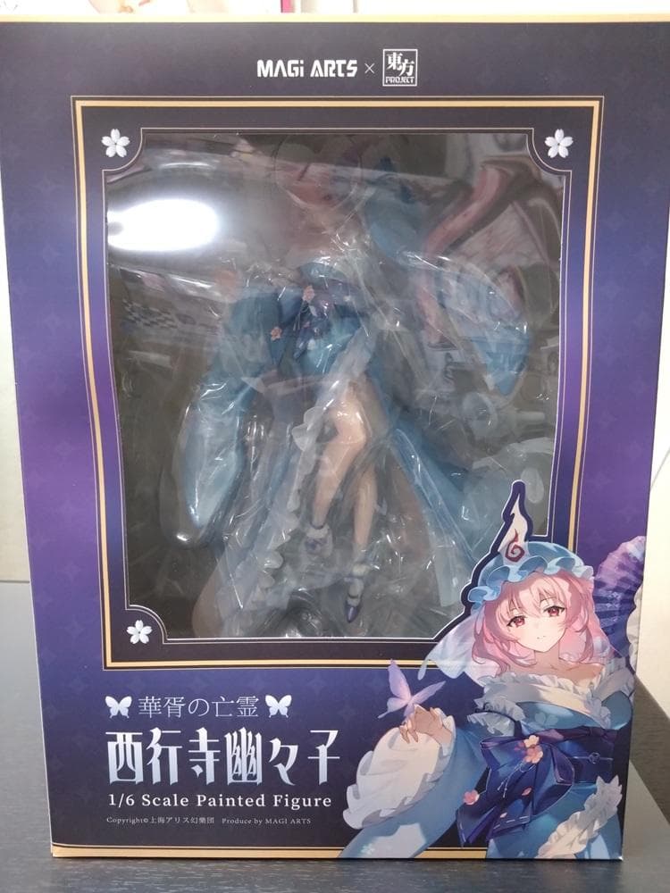 東方Project 華胥の亡霊 西行寺幽々子　フィギュア　MAGI ARTS