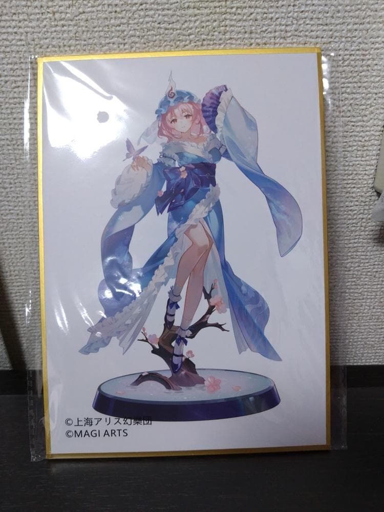 東方Project 華胥の亡霊 西行寺幽々子　フィギュア　MAGI ARTS