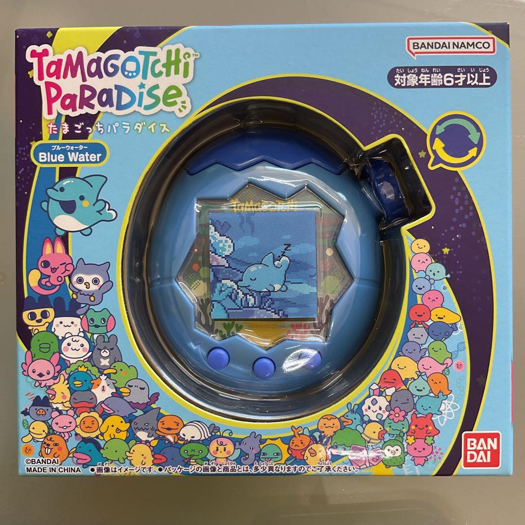 たまごっちパラダイス　blue water 　新品未使用