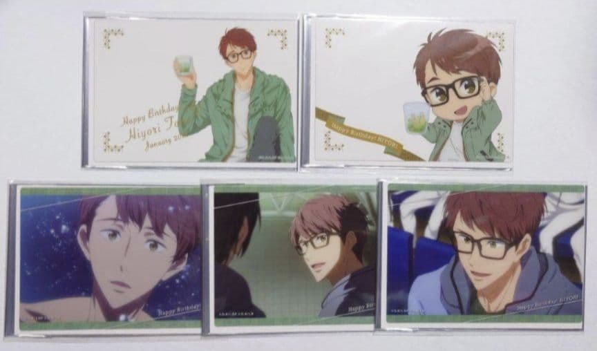 【moco】Free! 日和 グッズ