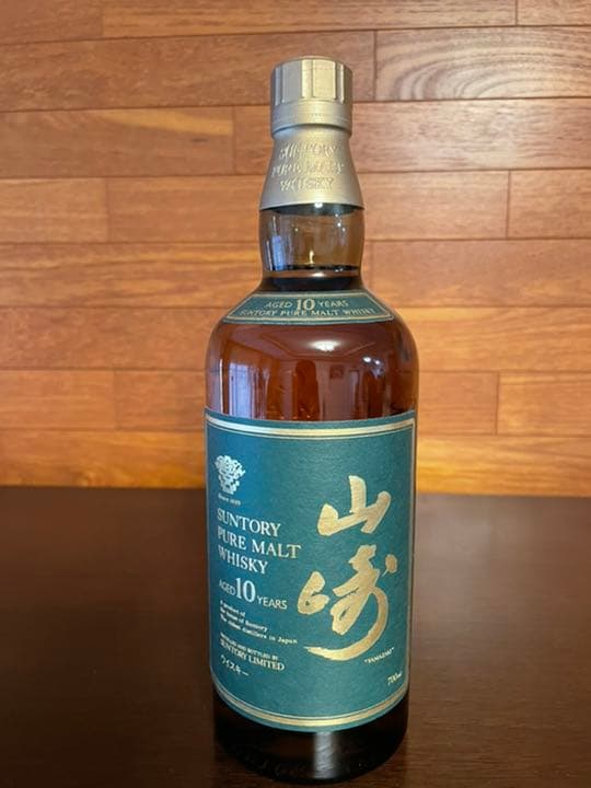 サントリー山崎10年グリーンラベル700ml