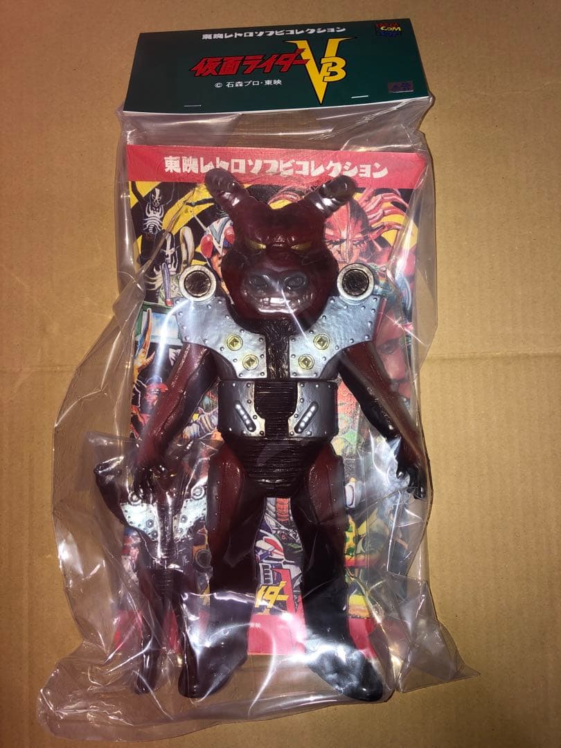 東映レトロソフビコレクション タイホウバッファロー(新色) +ミニソフビ 未開封