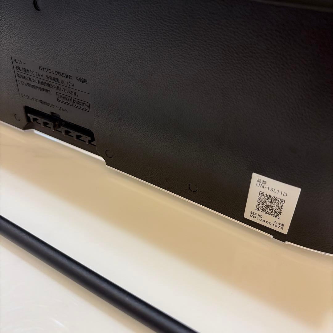 Panasonic ポータブルテレビ UN-15L11D 15インチ 防水