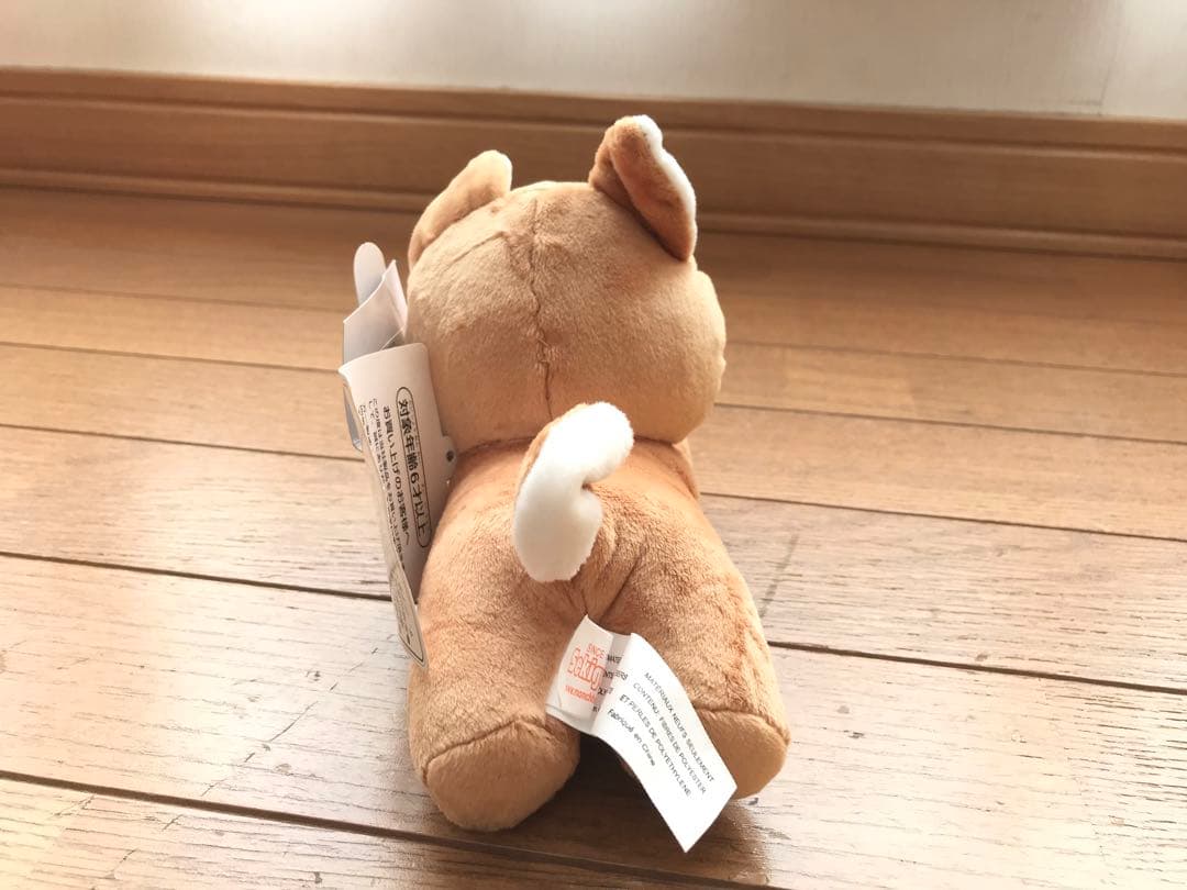 モンチッチ　犬　セキグチ ぬいぐるみ