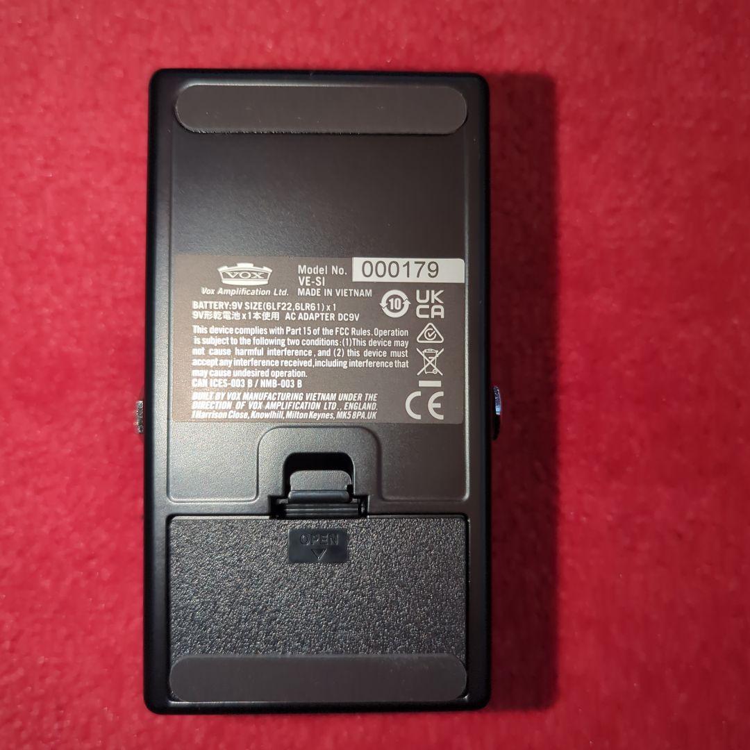 VOX Smooth Impact チューブコンプレッサー