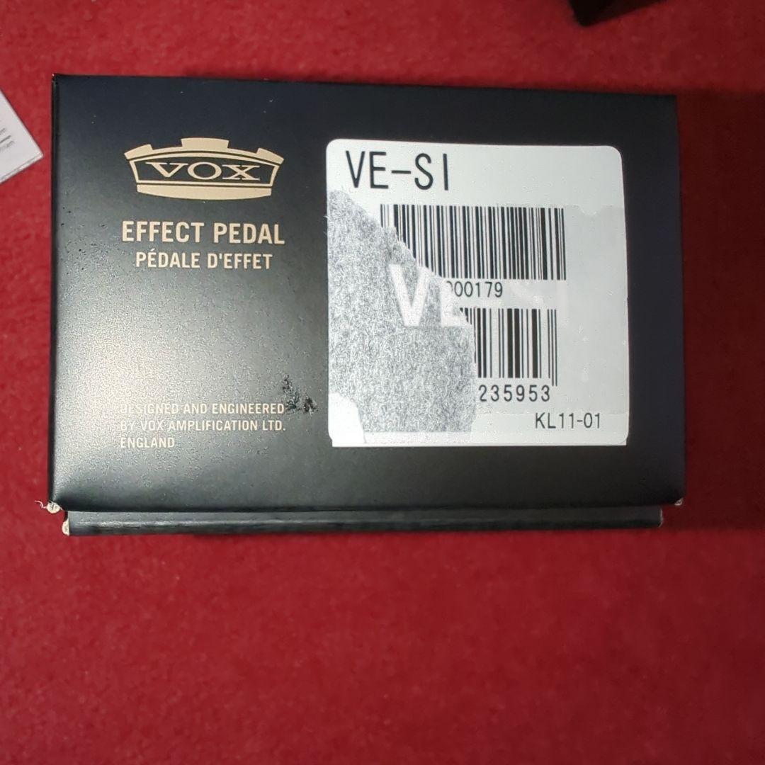 VOX Smooth Impact チューブコンプレッサー