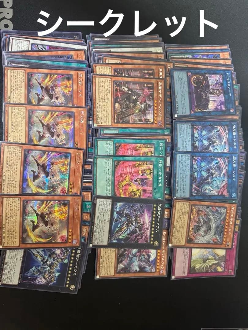 QUARTER CENTURY ART COLLECTION等　まとめ売り　大量