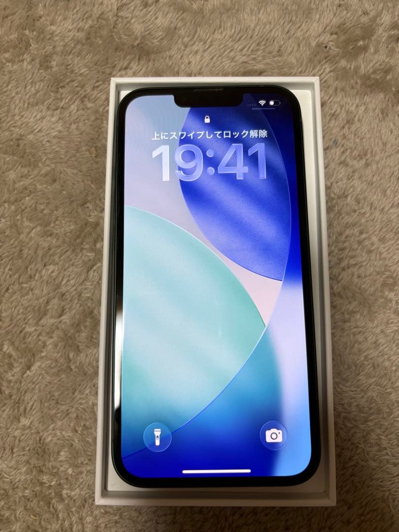 iPhone13グリーン 最大容量100% 128GB